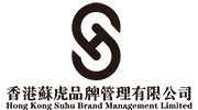 Hong Kong Suhu Brand Management Limited